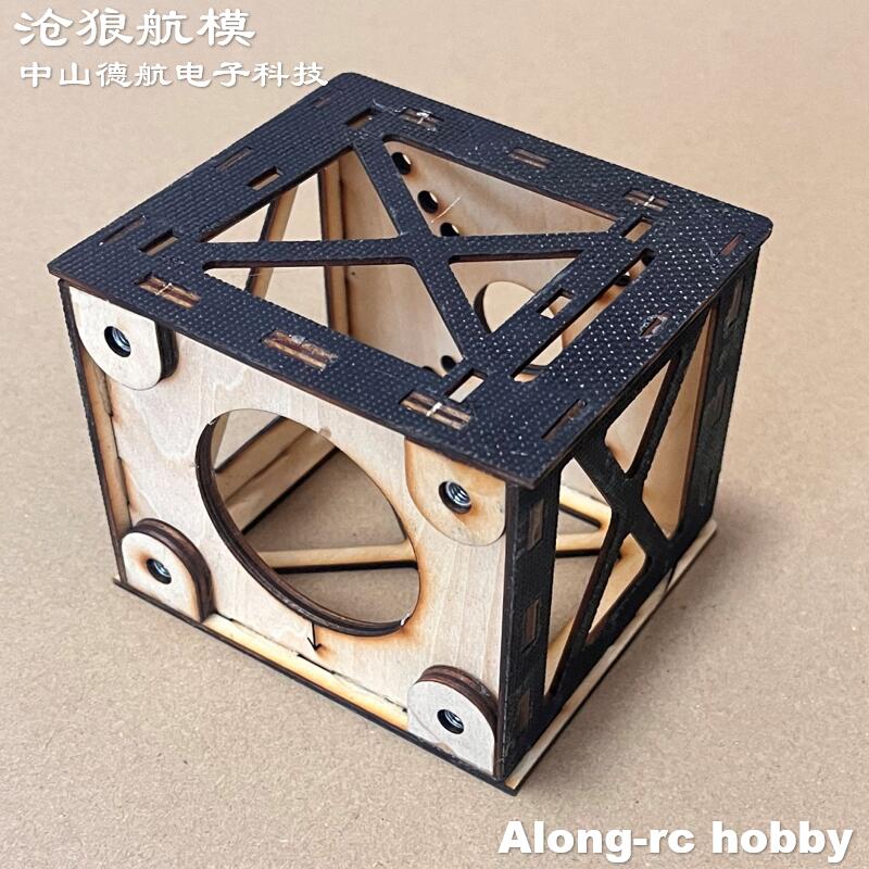 Asiento de Motor de montaje de - Brushless Motor Thrust Test Stand reseña y precio