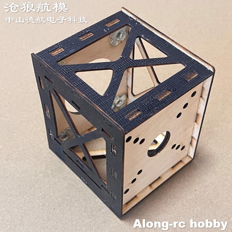 Asiento de Motor de montaje de - Brushless Motor Thrust Test Stand reseña y precio