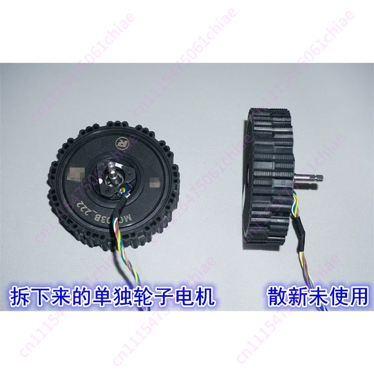 Motor de cubo sin escobillas c - Direct Drive Servo Motor Robotics reseña y precio